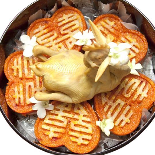 Xôi cưới