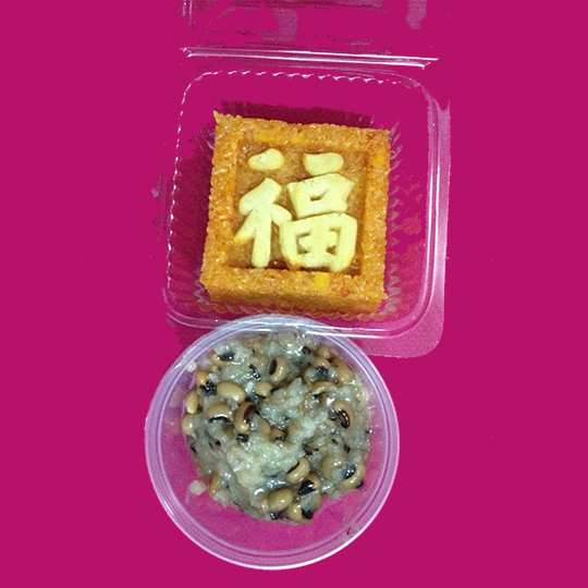 Xôi chè cúng đầy tháng bé trai